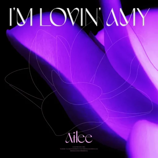 I’M LOVIN’ AMY