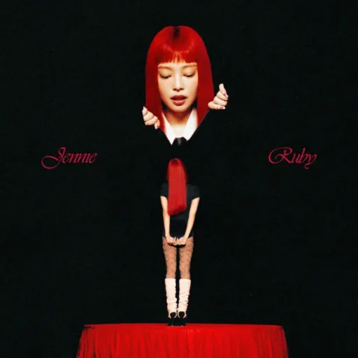 Ruby