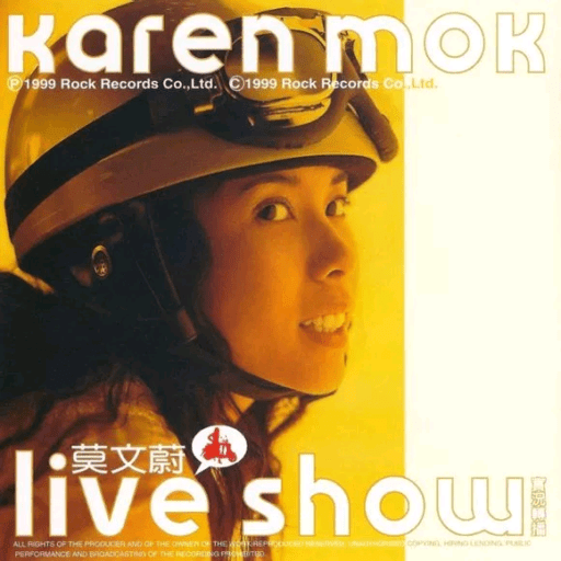 Live show-EP