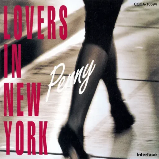 LOVERS IN NEW YORK