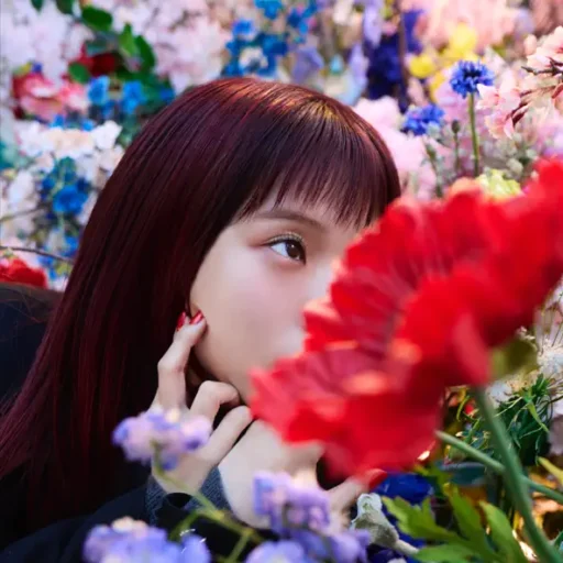 花無双