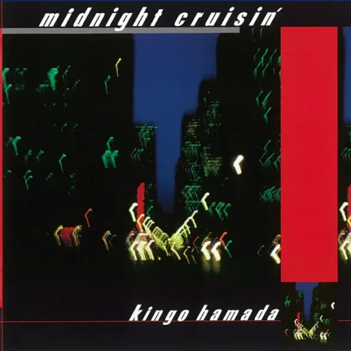 Midnight Crusin’ (2020 Remastered)
