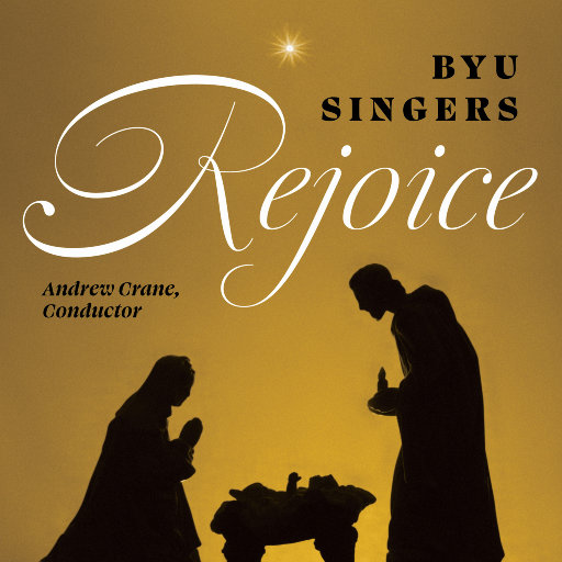 欢欣 (Rejoice)