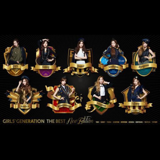 THE BEST ~New Edition~