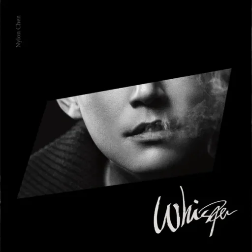 Whisper