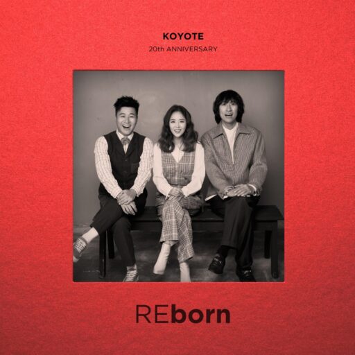 20th ANNIVERSARY ‘REborn’