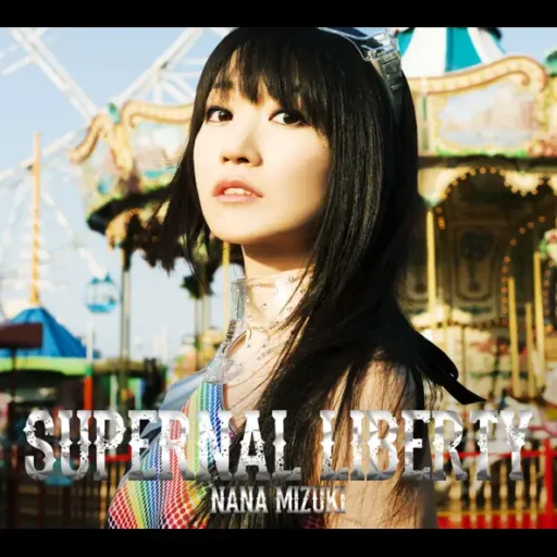 SUPERNAL LIBERTY