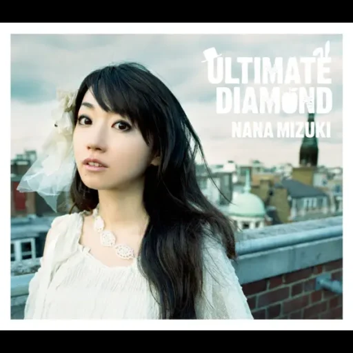 ULTIMATE DIAMOND