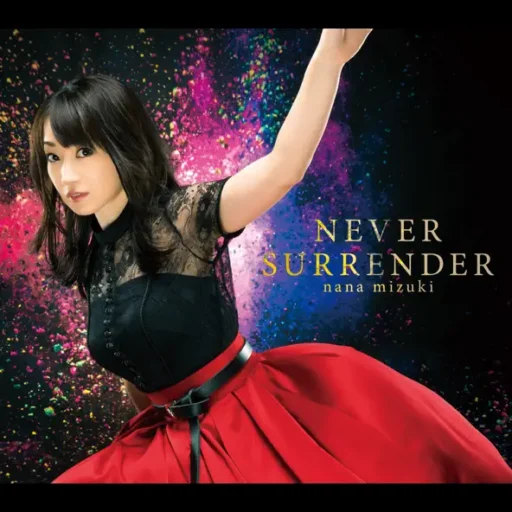 NEVER SURRENDER