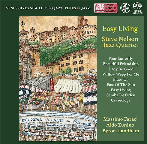 Easy Living (384kHz DXD)
