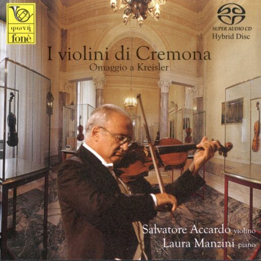 克雷莫纳的小提琴·致敬克莱斯勒(第一辑)