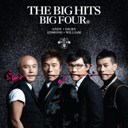 The Big Hits Big 4