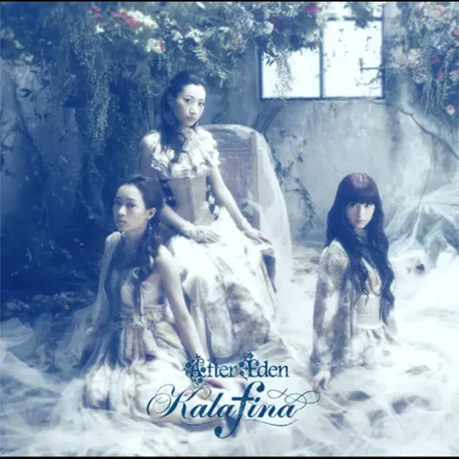After Eden