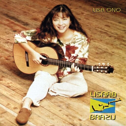 Brazil