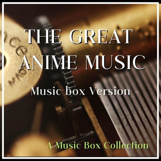 THE GREAT ANIME HITS 40 2CD