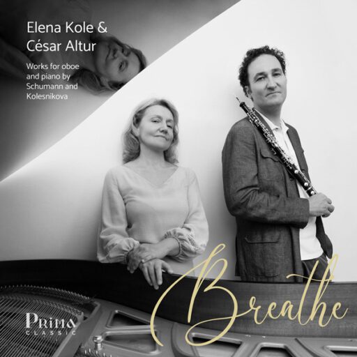 Breathe (呼吸)
