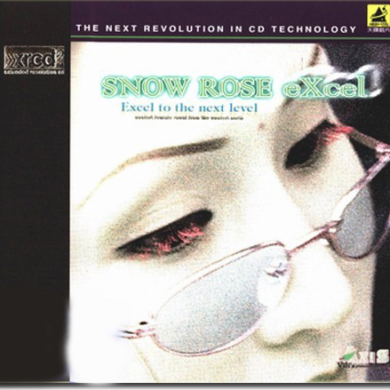 Snow Rose eXcel