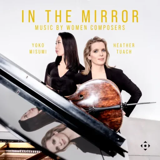 In the Mirror