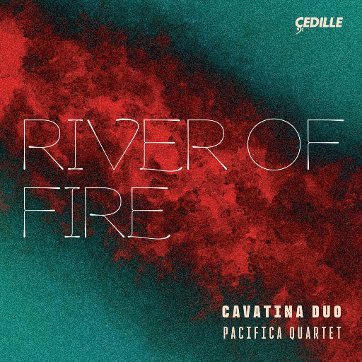 火之河 (River of Fire)