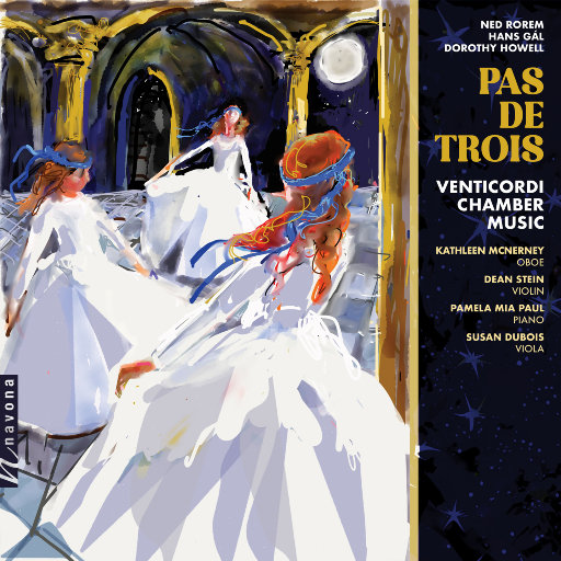 三人舞 (Pas de Trois)