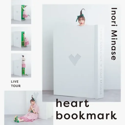 Inori Minase LIVE TOUR 2024 heart bookmark