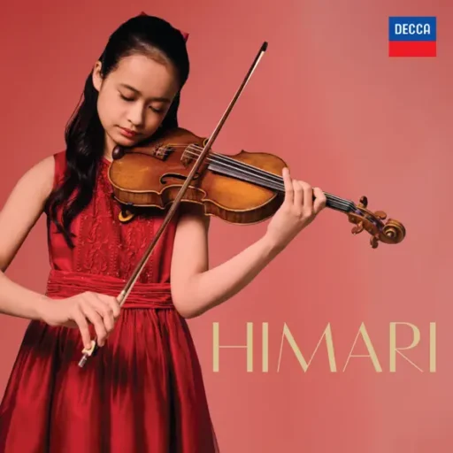 HIMARI