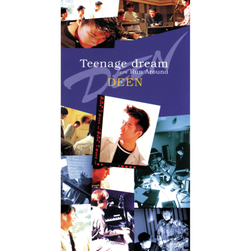 Teenage dream