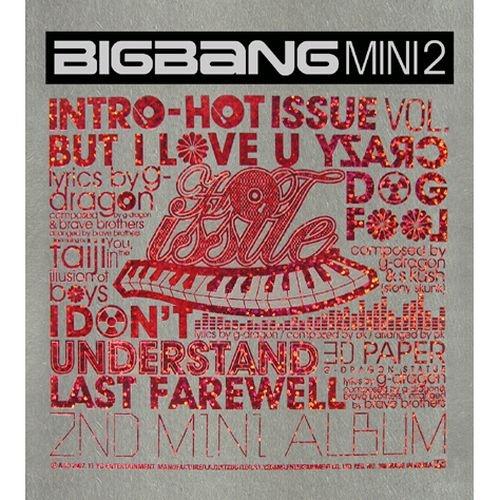 Hot Issue
