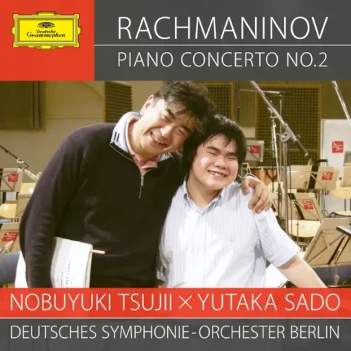 Piano Concerto No. 2 in C Minor, Op. 18