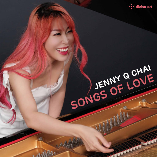 爱之歌 (Songs of Love)