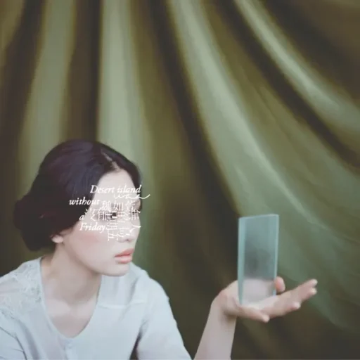 没有星期五的无人岛