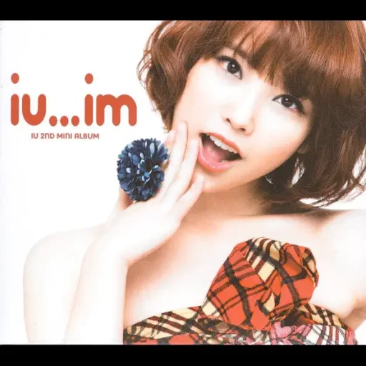IU…IM