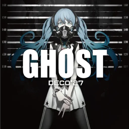 GHOST