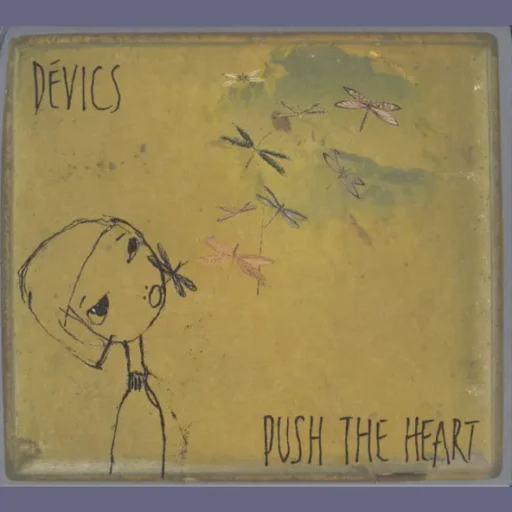 Push the Heart