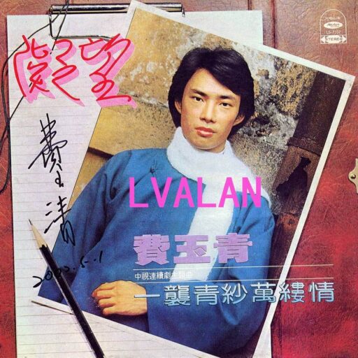 凝望