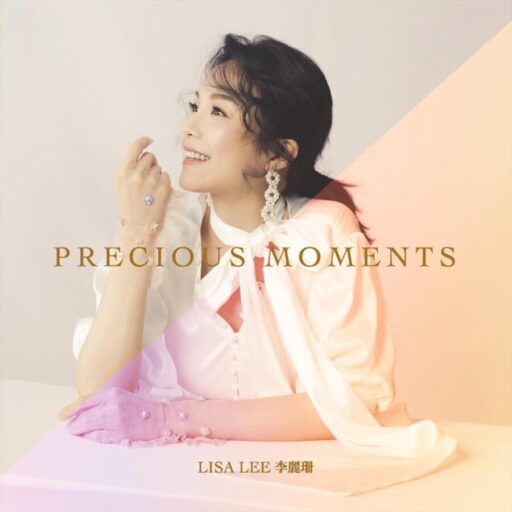 PRECIOUS MOMENTS