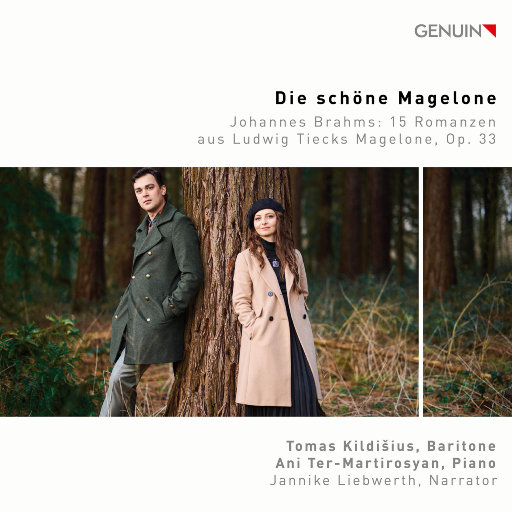 美丽的玛格洛娜 (Die schöne Magelone): 艺术歌曲与散文朗诵
