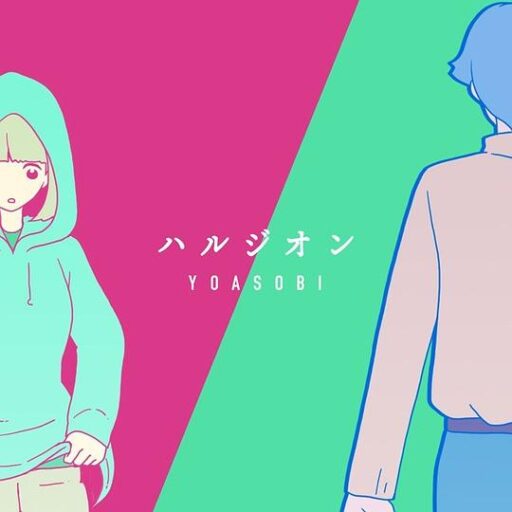 ハルジオン春紫菀