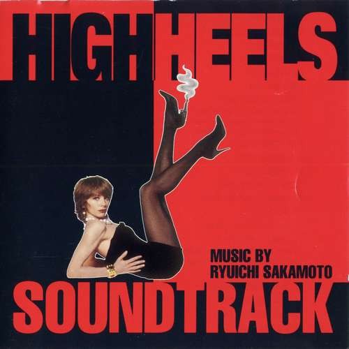 High Heels