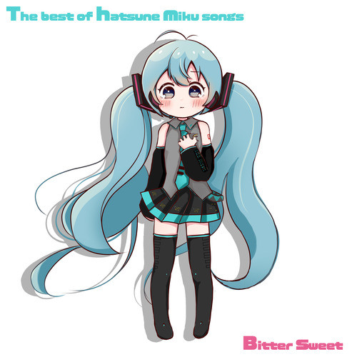 心に響く初音ミクのうた