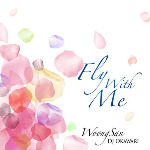 Fly with me