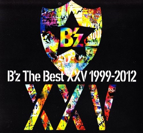 The Best XXV 1999-2012