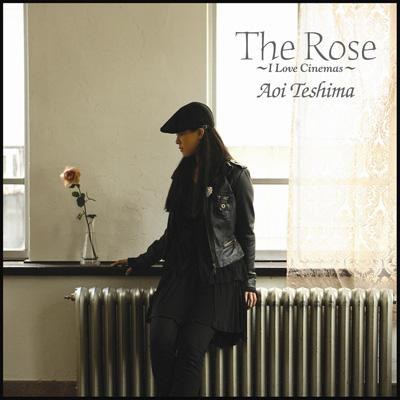 The Rose~I Love Cinemas