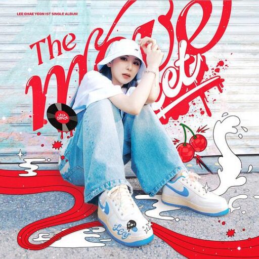The Move – Street