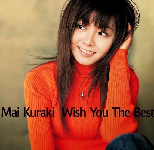 Wish.You.The.Best