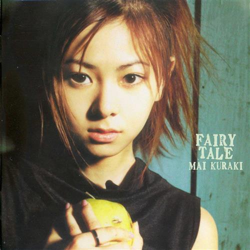 FAIRY TALE