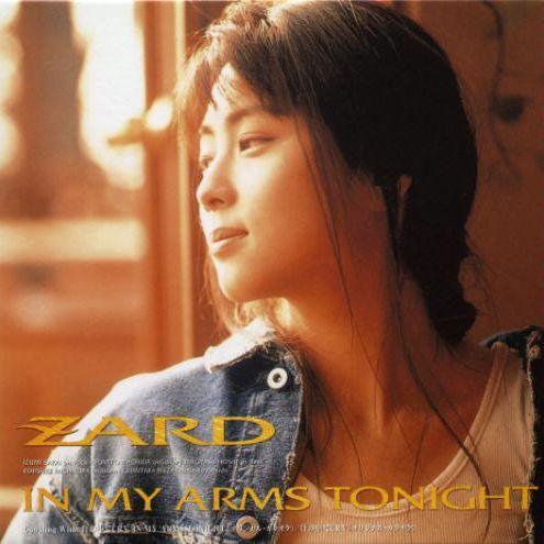 IN MY ARMS TONIGHT
