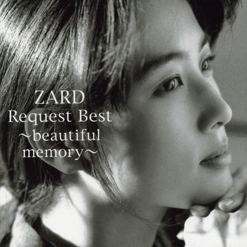 Request Best ～beautiful memory～
