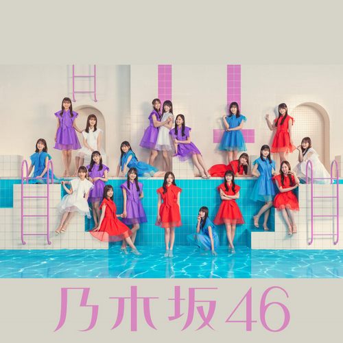 おひとりさま天国 (Special Edition) (ohitorisamatengoku (Special Edition))
