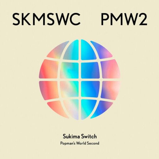 SUKIMASWITCH 20th Anniversary BEST